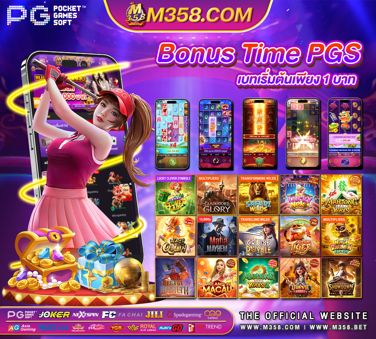 royal gclub royal1688 ทางเขา pgslot888asia ทาง เข้า sbo slot